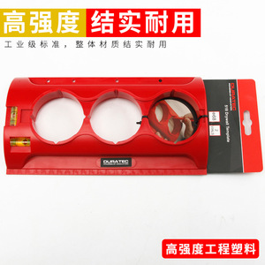 Posicionador de Perforación DURATEC 518, Herramienta de Construcción de Grado Industrial - Product Image 2