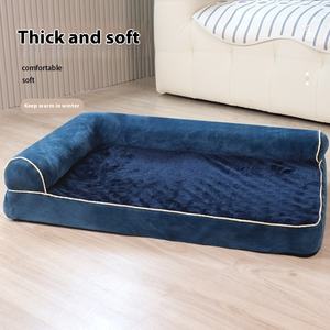 Nuevo Four Seasons Plush Dog Kitty Kennel Desmontable y lavable Pet Sofa Kennel Hecho de tela - Product Image 5