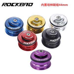 Boîtier de direction de vélo de montagne Rockbao 44 mm en alliage d'aluminium avec roulement intégré pour fourche - Product Image 2