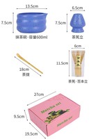 Ensemble de cérémonie du matcha - Kit de démarrage en céramique écologique avec un design durable alliant esthétique et praticité