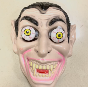 Masque de fête effrayant Halloween Vampire Horreur Démon <span class=keywords><strong>Zombie</strong></span> Monstre Masques Cosplay Costume Props - Product Image 4