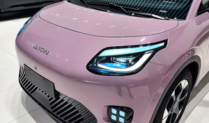 Nouvelle sortie 2026 Nouvelle voiture GAC AION UT SUV électrique compact Conduite à droite Voitures électriques Édition Luxe 500 km - Product Image 2