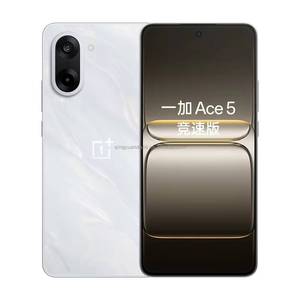 OnePlus Ace <span class=keywords><strong>5</strong></span> Edición Racing, Pantalla AMOLED de 6.8'' y 144Hz, Procesador Dimensity 9400e Octa Core, Cámara de 50MP, Batería de 7100mAh, Teléfono Móvil 5G 2G Económico para Juegos - Product Image 2