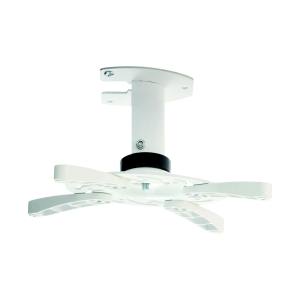 Soutien articulé en aluminium pour projecteur motorisé, rotation à 360 degrés, capacité de charge de 15kg, pm2, 101 - Product Image 4