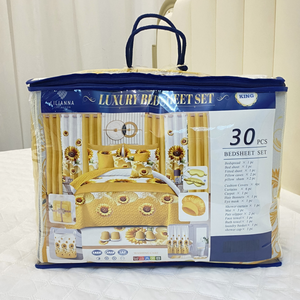 Set di Biancheria da Letto 30 Pezzi con Tende Coordinate in Vendita Online - Product Image 1