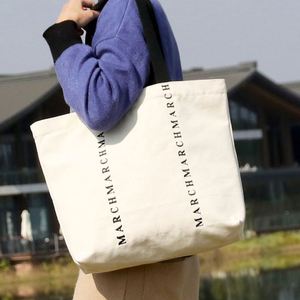 Sacs fourre-tout en toile élégants et résistants pour le shopping, avec logo brodé personnalisé, poche intérieure et fermeture éclair, vente en gros - Product Image 3