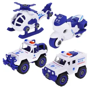 Çıkarılabilir montaj polis arabası çocuk oyuncağı çocuk bulmaca vida sökme mühendislik araba askeri itfaiye kamyonu