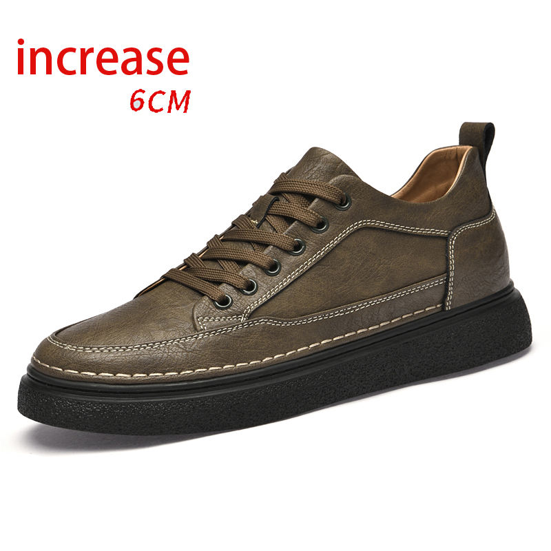 Khaki[height increase 6]