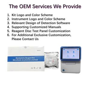 قرص اختبار التهاب القطط لجهاز تحليل كيمياء الدم البيطري - Product Image 5