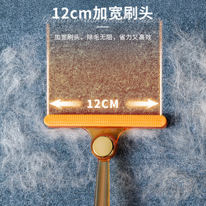 Lint Remover Brush Double Sided Electrostatic Clothes Pet Hair Removal Tool Reusable - Product Image 3