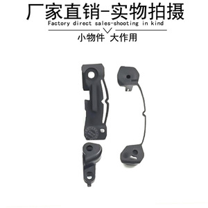 Kit de réparation de toit ouvrant Mercedes-Benz Smart A 4517760016, pièces de rechange pour la réparation de toit convertible - Product Image 4