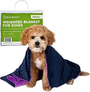 Lévrier doux lavable imperméable perles de verre lourd apaisant accessoires pour animaux de compagnie chat chien couverture pondérée pour chiens <span class=keywords><strong>anxieux</strong></span> - Product Image 1