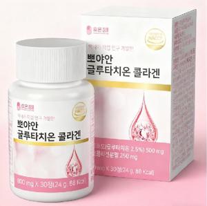 Granulés d'œstrogène végétal à marque privée pour femmes - 15 sachets, amplificateur de volume corporel avec soutien à l'harmonie hormonale - Product Image 1