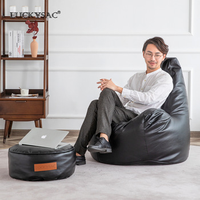 Canapé pouf conique moderne inclinable en cuir PU de qualité supérieure, confort et luxe pour l'intérieur
