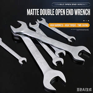 <span class=keywords><strong>Clé</strong></span> <span class=keywords><strong>à</strong></span> molette métrique double embout en chrome mat, en acier <span class=keywords><strong>à</strong></span> haute teneur en carbone, épaissie et trempée, 1000 lb-ft, vente directe en gros du fabricant - Product Image 5