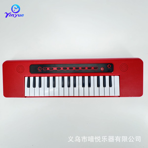 ยินเยว่คีย์บอร์ดอิเล็กทรอนิกส์ 32 คีย์พร้อมสาย USB ไมโครโฟนสำหรับเด็กการศึกษาปฐมวัยของเล่นวัสดุพลาสติกไม่จำกัดเพศ - Product Image 3