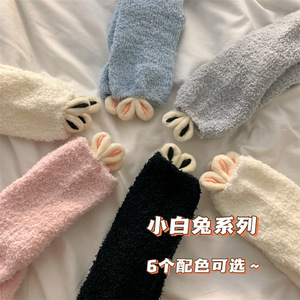 Calcetines bonitos con diseño de conejito para niñas, calcetines antideslizantes con forro polar de algodón para el hogar, estilo de dibujos animados de Color sólido, grupo de edad juvenil - Product Image 1