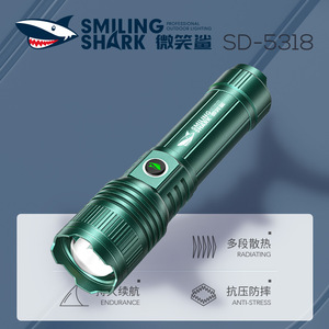 Smiling Shark Zoomable Flashlight 1000M <b>Rechargeable</b> <b>Led</b> Outdoor <b>Light</b> - Product Image 5
