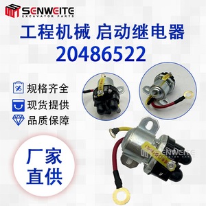 Relé de Arranque para Excavadora Bobcat 20486522 24 V de Acero Nuevo para Reemplazo o Reparación - Product Image 5