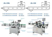 JPacks Machine à étiqueter automatique à grande vitesse et rapide pour petites bouteilles Oral liquide Machine à étiqueter les étiquettes autocollantes