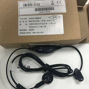ชุดหูฟังวิทยุสื่อสารสองทาง Motorola PMLN5733A สำหรับ DP2400e DP2600e DP3441e MOTOTRBO R5 พร้อมปุ่ม PTT และไมโครโฟน - Product Image 2