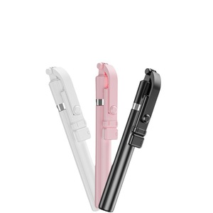 Perche à <span class=keywords><strong>selfie</strong></span> longue en acier inoxydable avec lumière de beauté et mini support rotatif pour trépied de photographie intelligent – Vente en gros - Product Image 5
