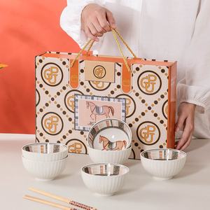 Ensemble de bols en céramique de 4,5 pouces pour la maison, vaisselle, boîte cadeau, design nordique exquis - Product Image 5