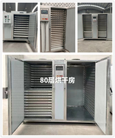 Équipement de séchage automatique des plateaux d'épices pour viande de bœuf, de porc et de poisson, machine de déshydratation des plateaux d'épices à la cannelle, au poivre et au thym