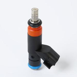Inyector de Combustible de Alta Calidad para Dodge OEM 05037479AA, Pieza de Repuesto para Automóvil, Calidad Probada - Product Image 1