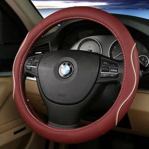 Housse de <span class=keywords><strong>volant</strong></span> de voiture en <span class=keywords><strong>cuir</strong></span> véritable <span class=keywords><strong>à</strong></span> coudre avec lacets, adaptée - Product Image 4