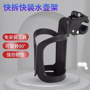 Portavasos de Plástico Azul para Bicicleta, Soporte Universal Ligero para Botellas de Agua, para Bicicleta y Cochecito - Product Image 5