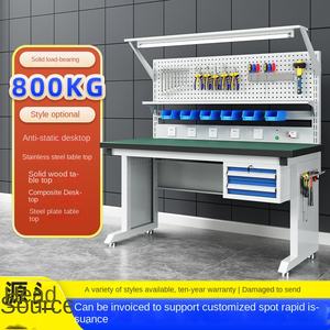 Table de travail antistatique robuste pour l'inspection de la chaîne de montage d'atelier d'usine Armoires à outils en métal en acier inoxydable électroniques - Product Image 5