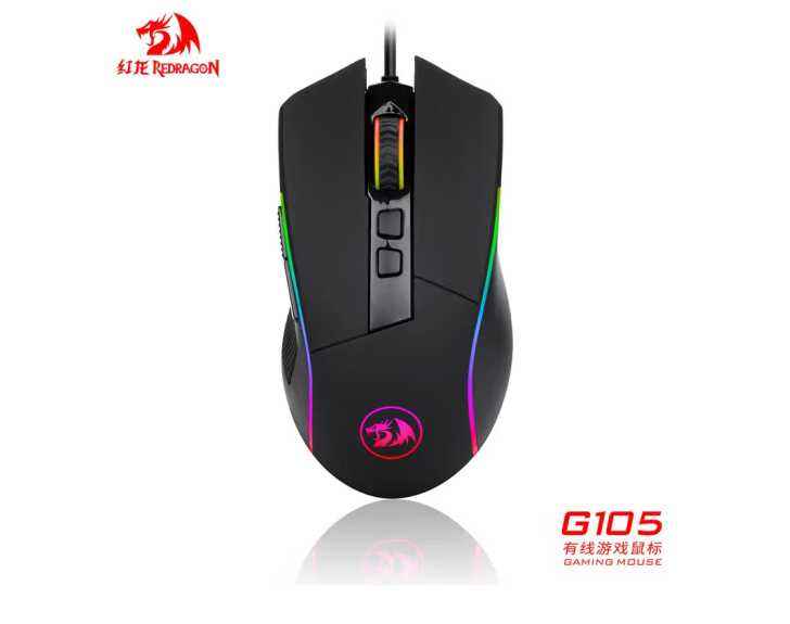 รีดราก้อน G105
