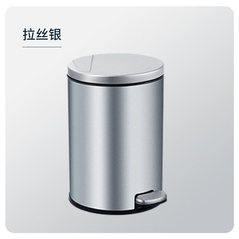 Brushed silver "thickened anti