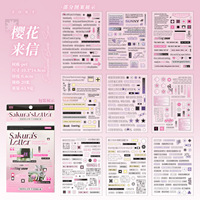 20 autocollants par paquet, série Emotional Space, autocollants avec textes en chinois, anglais, coréen et japonais pour bullet journals