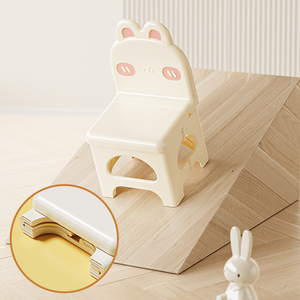 <span class=keywords><strong>Chaise</strong></span> pliante en plastique mignonne en forme <span class=keywords><strong>de</strong></span> lapin pour enfants, mobilier d'intérieur pour la maternelle, design moderne, haute qualité, pour l'école, le salon - Product Image 6