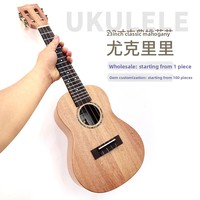 23-inch Solid Mahogany Body Acoustic Nylon String Ukulele for Beginners Children's Instrument Made in Guangdong