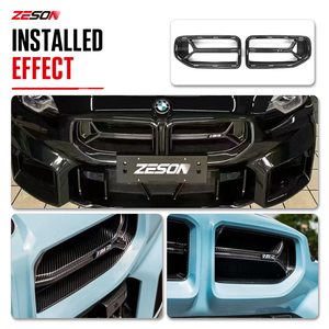 Calandre avant en fibre de carbone sèche style CS-B pour <span class=keywords><strong>BMW</strong></span> M2 G87 Coupé 2023+ - Product Image 2