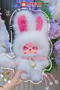 Cureplaneta bé ba-Đôi tái sinh nhân vật Anime đen & trắng đối diện nhưng cộng sinh sưu tập búp bê vinyl sang trọng - Product Image 4