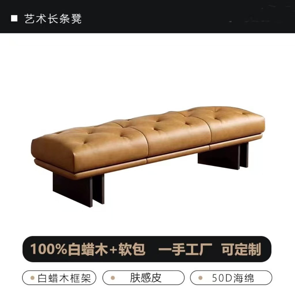 Madera de fresno naranja con textura similar a la piel.