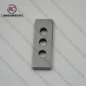 อะไหล่หัวเย็บ <span class=keywords><strong>HK45</strong></span> Muller Martini 45 รุ่น 0881.2019.4 Muller Martini 45 2019.4 - Product Image 1