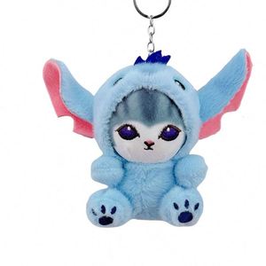 Customised DIY Cute <b>Bubble</b> Tea Plush Keychain with PP Cotton Filling and Custom Logo for Kids-Personalised Gifts - Product Image 1