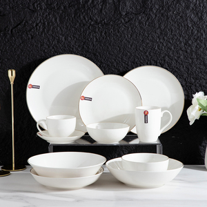 Juego de vajilla de porcelana blanca de alta calidad, personalizado para hoteles, supermercados, con caja de regalo, venta al por mayor, logotipo personalizado - Product Image 1
