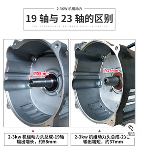 Pièces de moteur à essence 2KW 2.5KW OHV refroidi par air pour générateur, moteur semi-complet 7.5HP 7 HP 170F 6.5HP 168F 5.5HP GX160 - Product Image 4