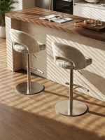 Chaise de bar minimaliste italienne pivotante, réglable en hauteur, en acier inoxydable et tissu, pour usage domestique, style mi-siècle, tabouret haut d'îlot