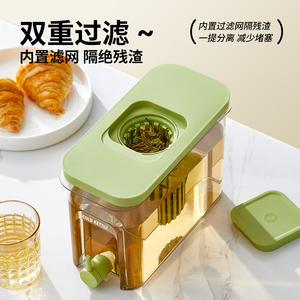 Jarra de agua con filtro Leyang de 4L con grifo, para preparar bebidas frías y usar en el refrigerador. - Product Image 5