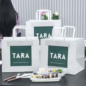 Sacs en papier biodégradables, recyclables, écologiques, jetables, de haute qualité, pour restaurants, hamburgers, pizzas, fast-food, vente en gros sur mesure - Product Image 3