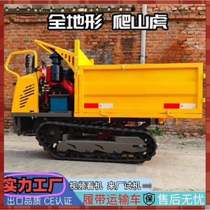 0.5 3 5 - Product Image 3
