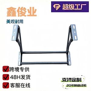 Furniture <b>Hinges</b> Adjustable Backrest Sofa Hardware Multi Angle Black SFQHY 1 - Product Image 3