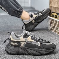 Nouvelles Baskets de Sport Polyvalentes pour Hommes de Haute Qualité, Respirantes, Rehaussantes, Décontractées, Tendance, Style Chunky, Confortables